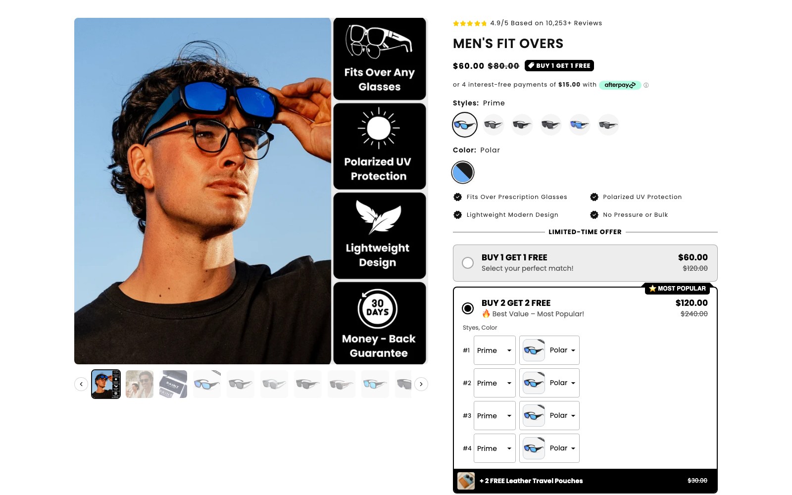 Men's fit-overs product page with the benefit rail and bundle offer