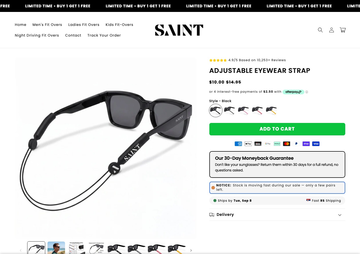 Adjustable eyewear strap product page