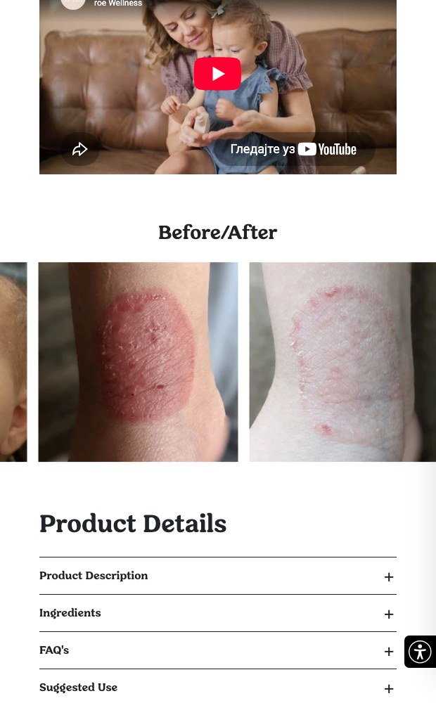Mobile product details accordion: description, ingredients, FAQs, suggested use