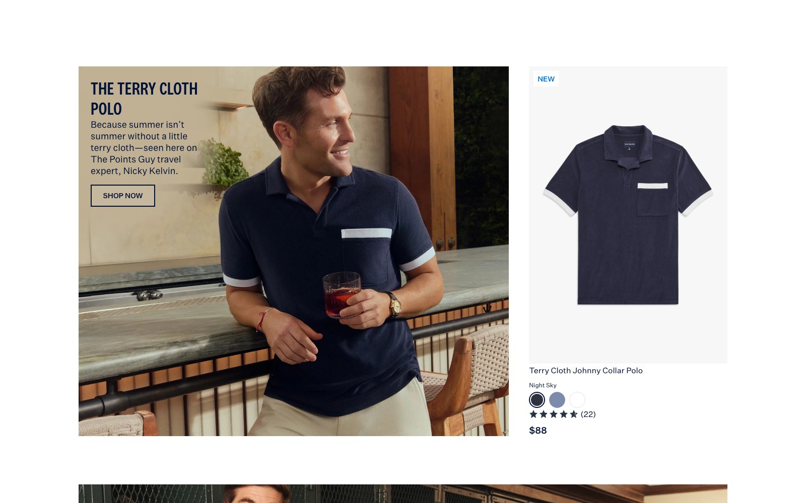 Terry cloth polo product page