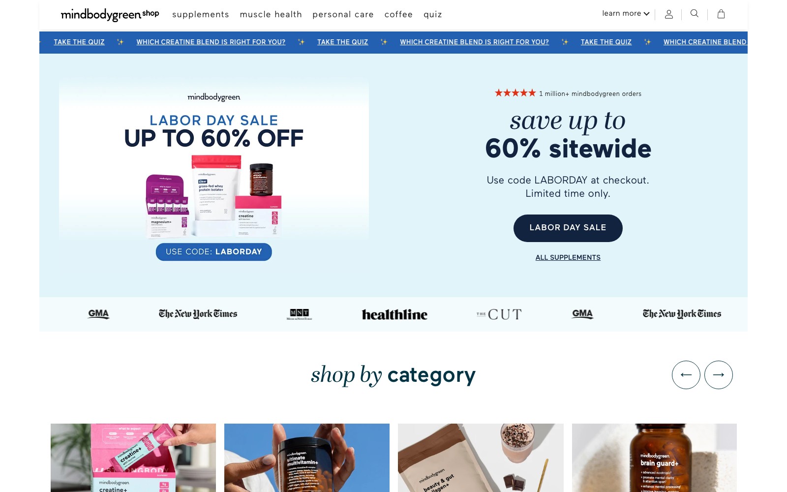 mindbodygreen shop homepage