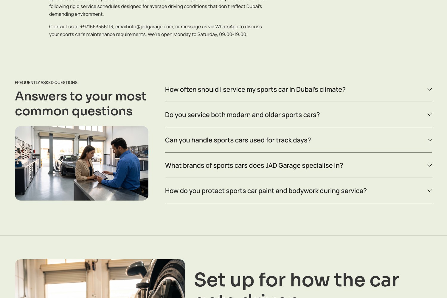 Sports car service FAQ answering climate and track-use questions