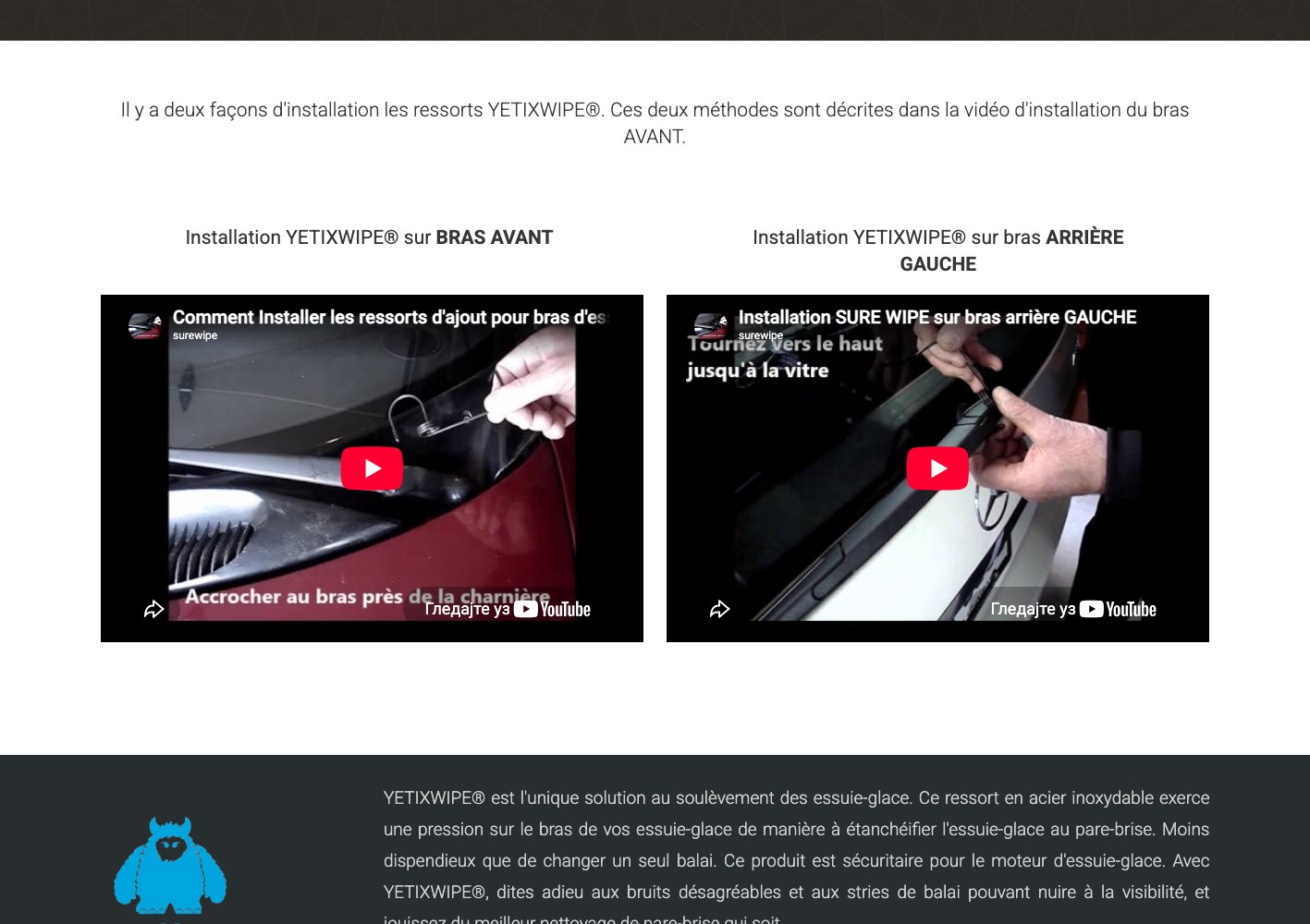 Installation video guides for left and right wiper arms