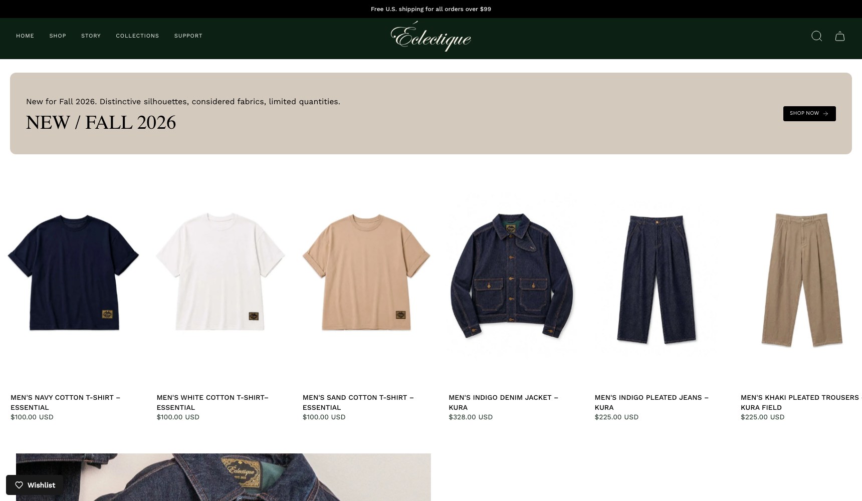 New / Fall 2026 essentials row with the season's core pieces