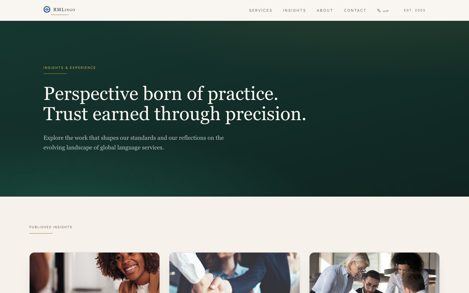 RM Lingo Insights page, perspective born of practice