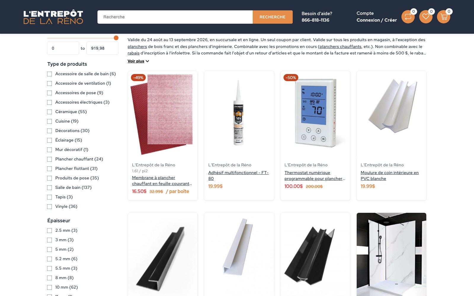 Product catalogue with the full technical filter rail open