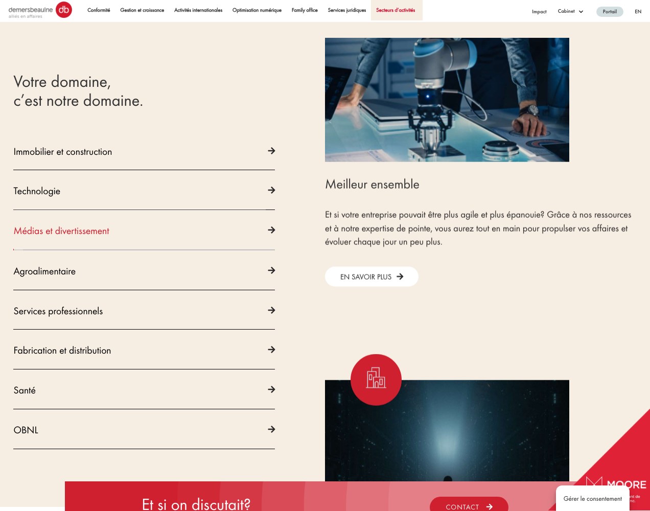 Votre domaine, c'est notre domaine — the industry vertical navigation list