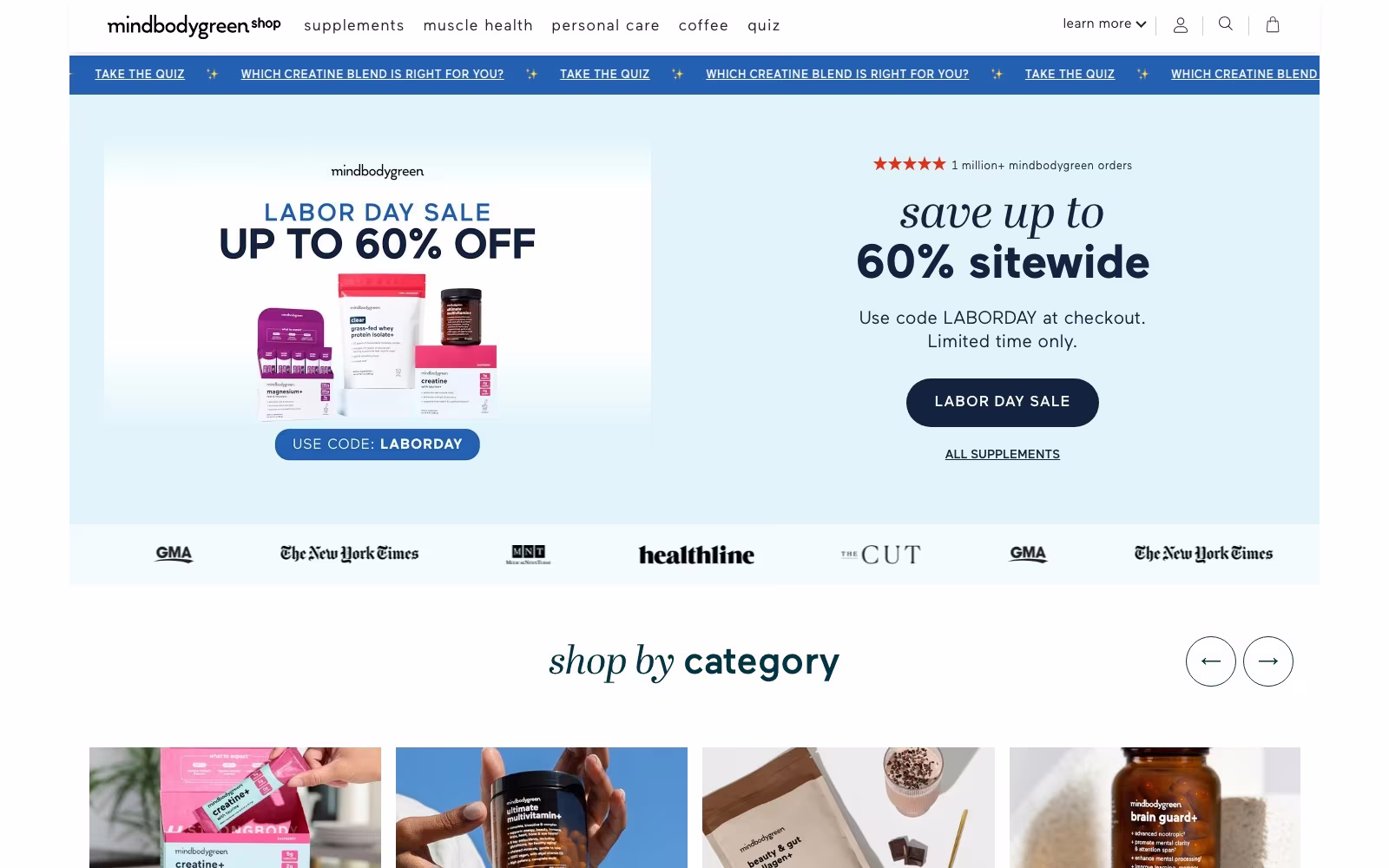 mindbodygreen shop homepage