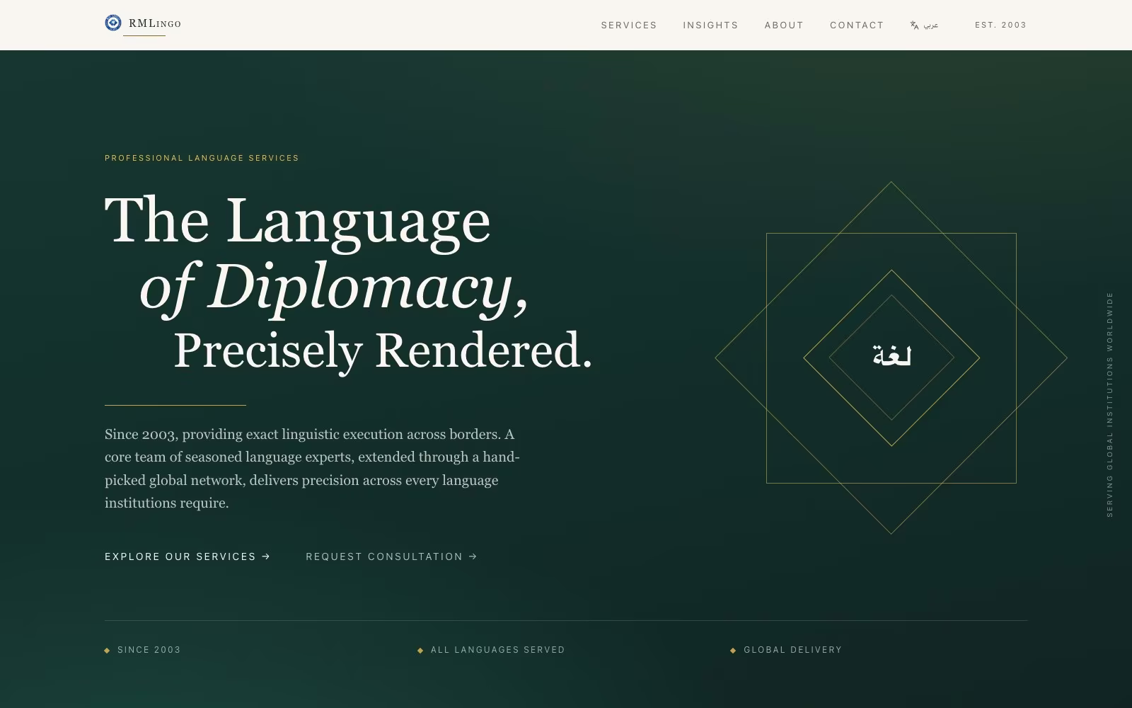 RM Lingo homepage hero — The Language of Diplomacy