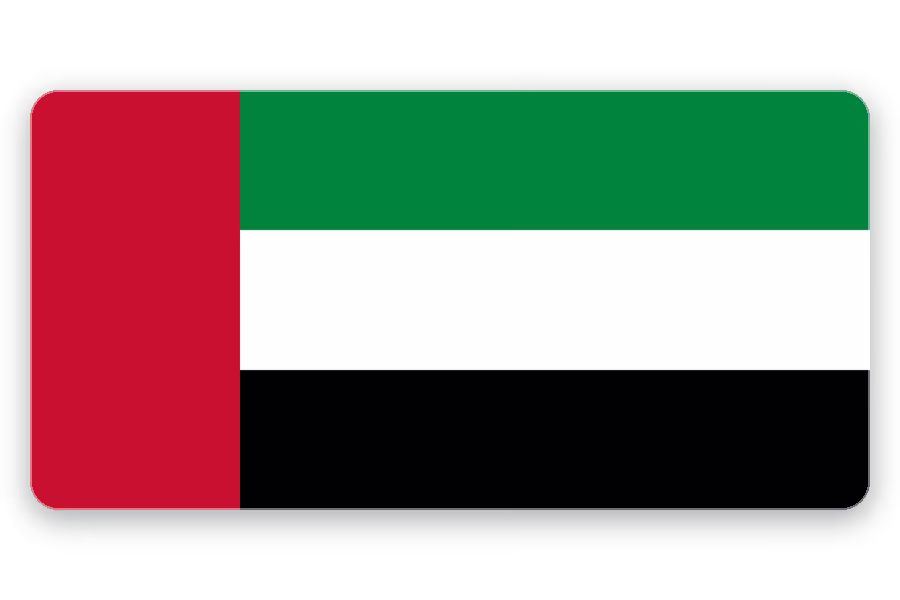 Flag of the United Arab Emirates