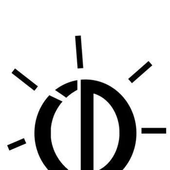 Intellectual Design Logo
