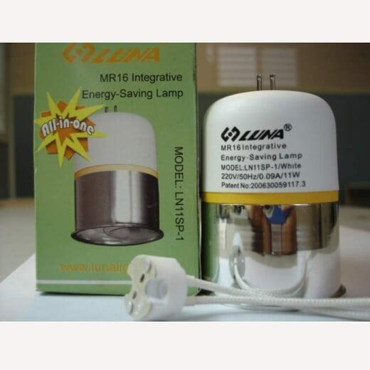 Early MR16 fluorescent lamp product