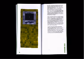 Open book with text on the right page and a pixelated green and gray abstract image on the left page.