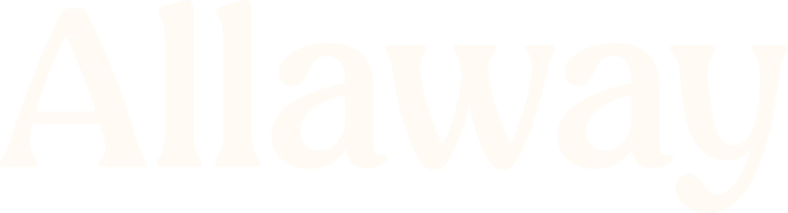 Allaway