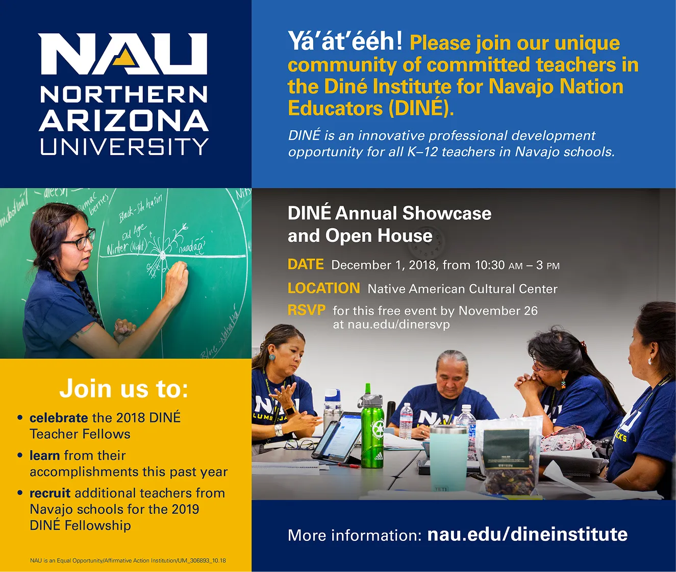 An NAU invitation to Navajo Nation teachers for the DINÉ Annual Showcase and Open House.