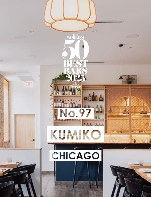 The World's 50 Best Bars 2025 award graphic: "No.97 Kumiko, Chicago", over the Kumiko dining room