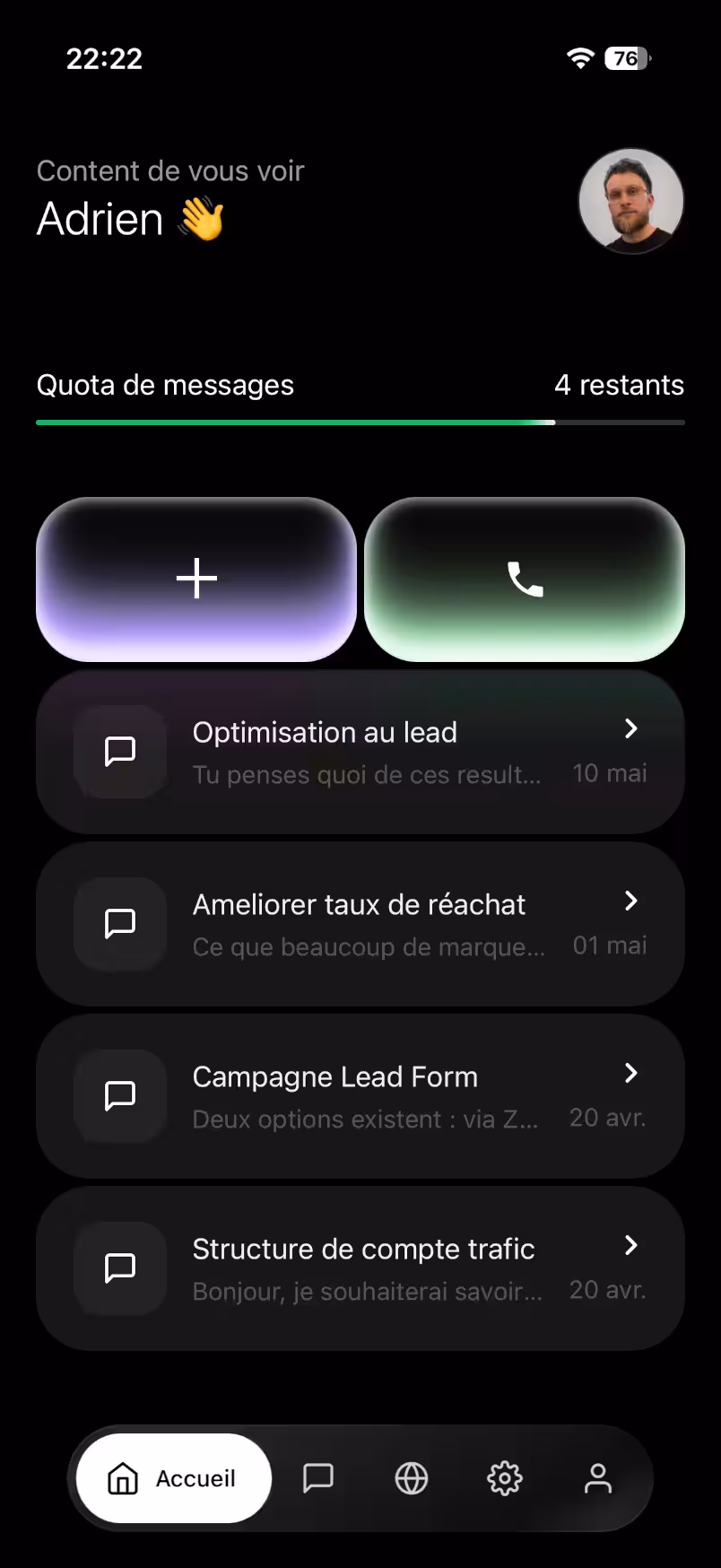 Accueil de l'application