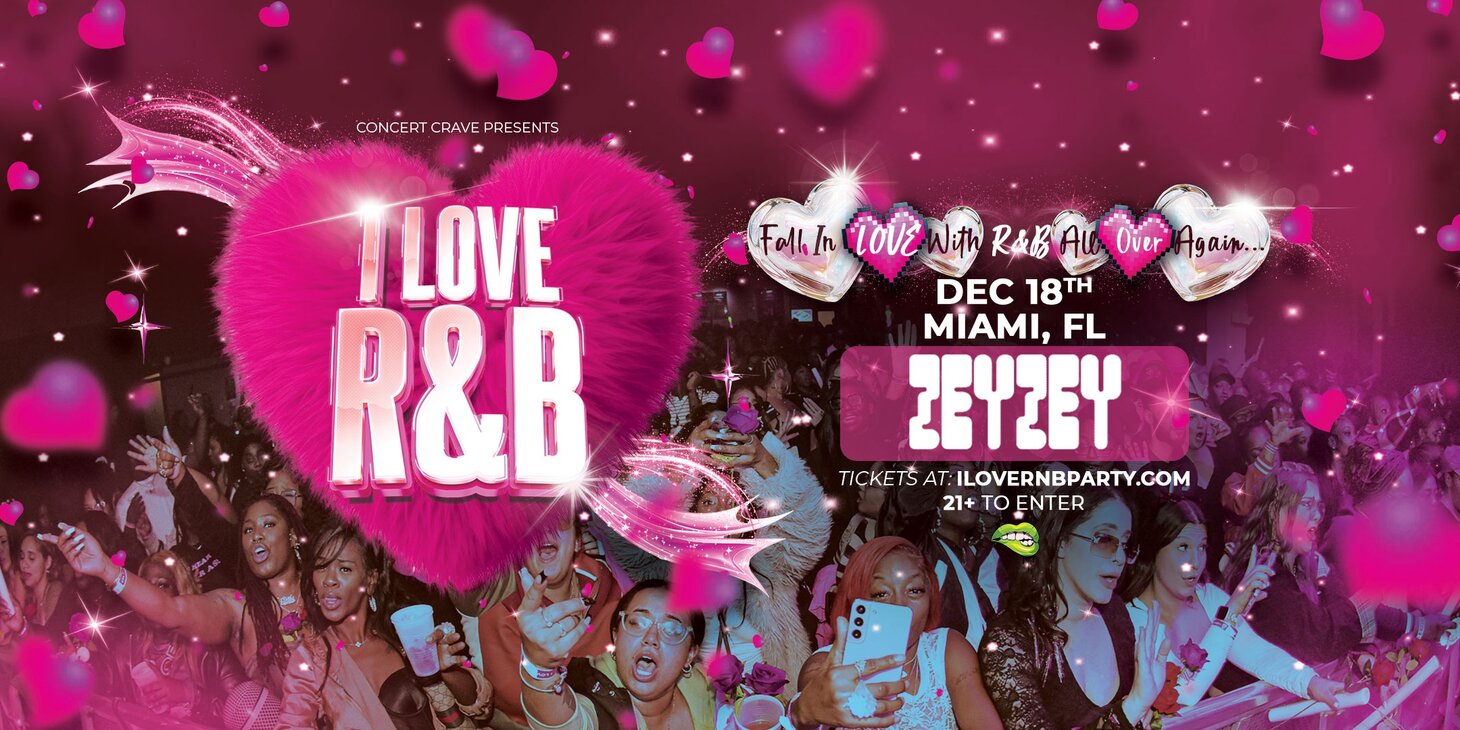  I Love R&B party 