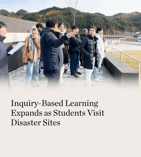 Inquiry-Based Learning Expands as Students Visit Disaster Sites