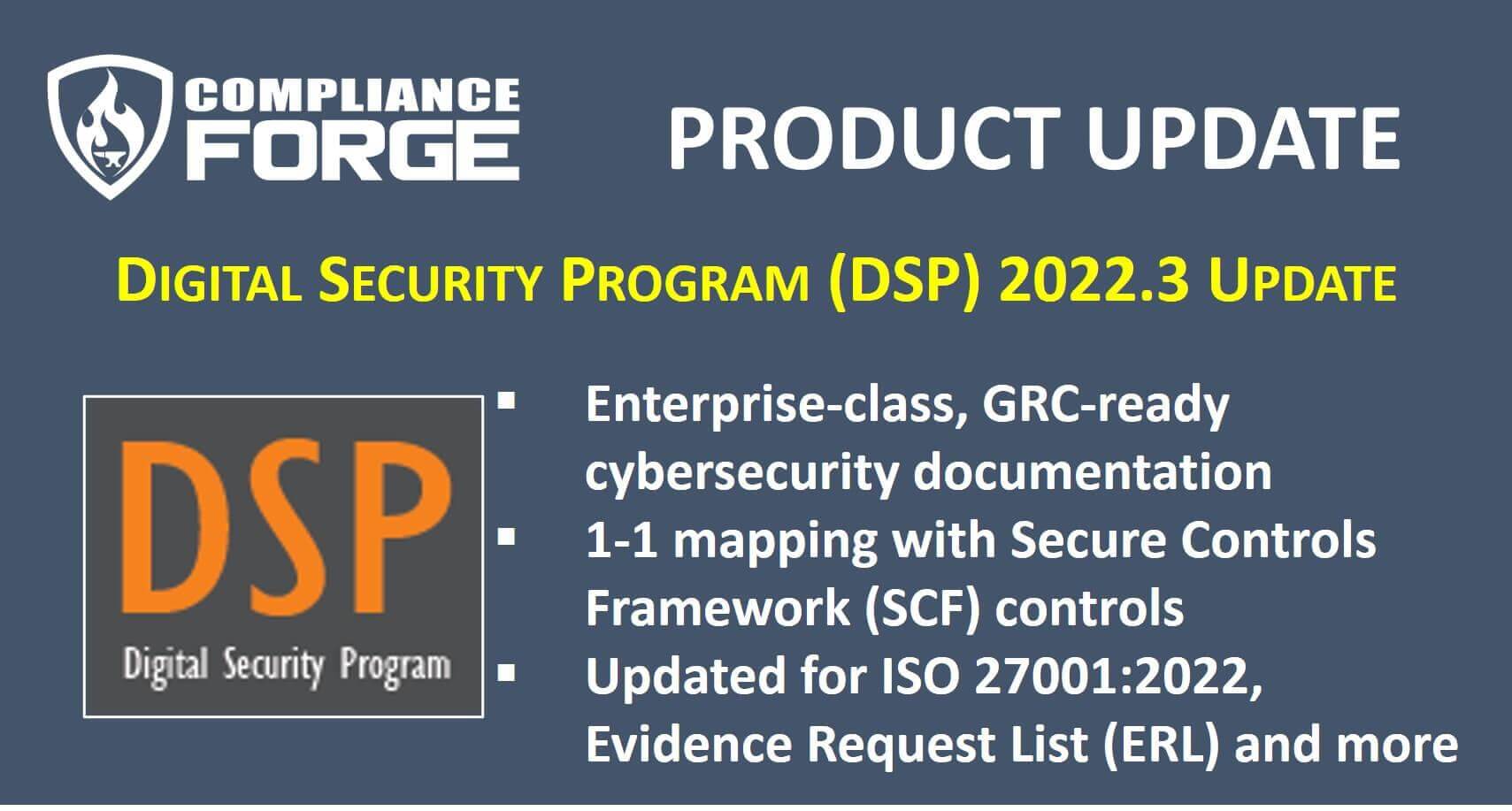 DSP version 2022.3 release