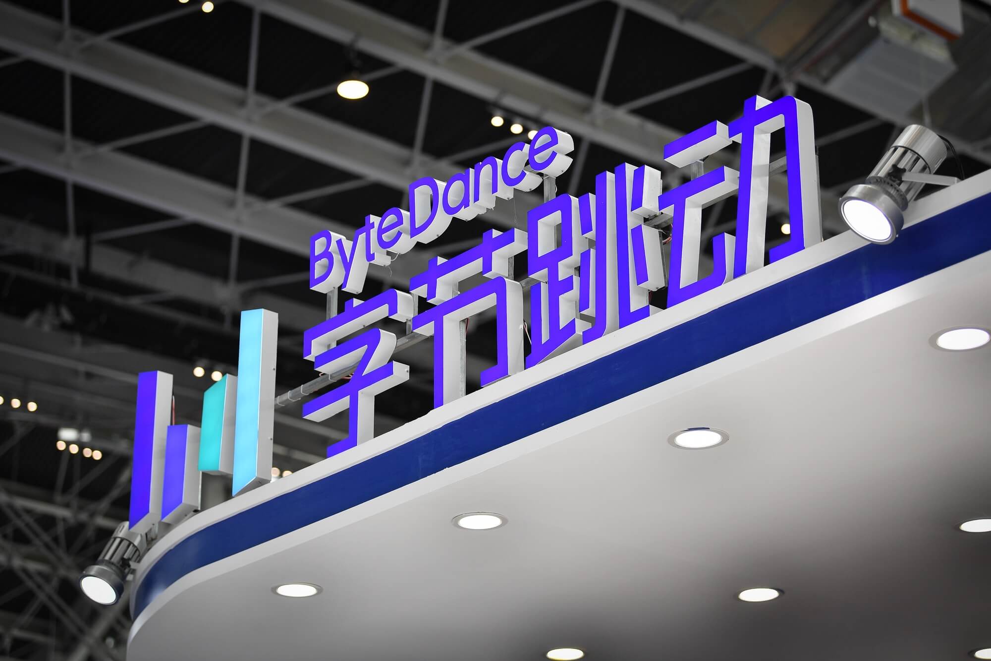 ByteDace logo