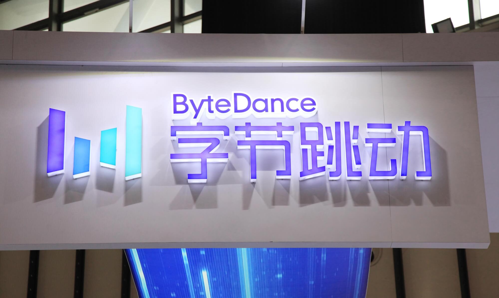 ByteDance logo
