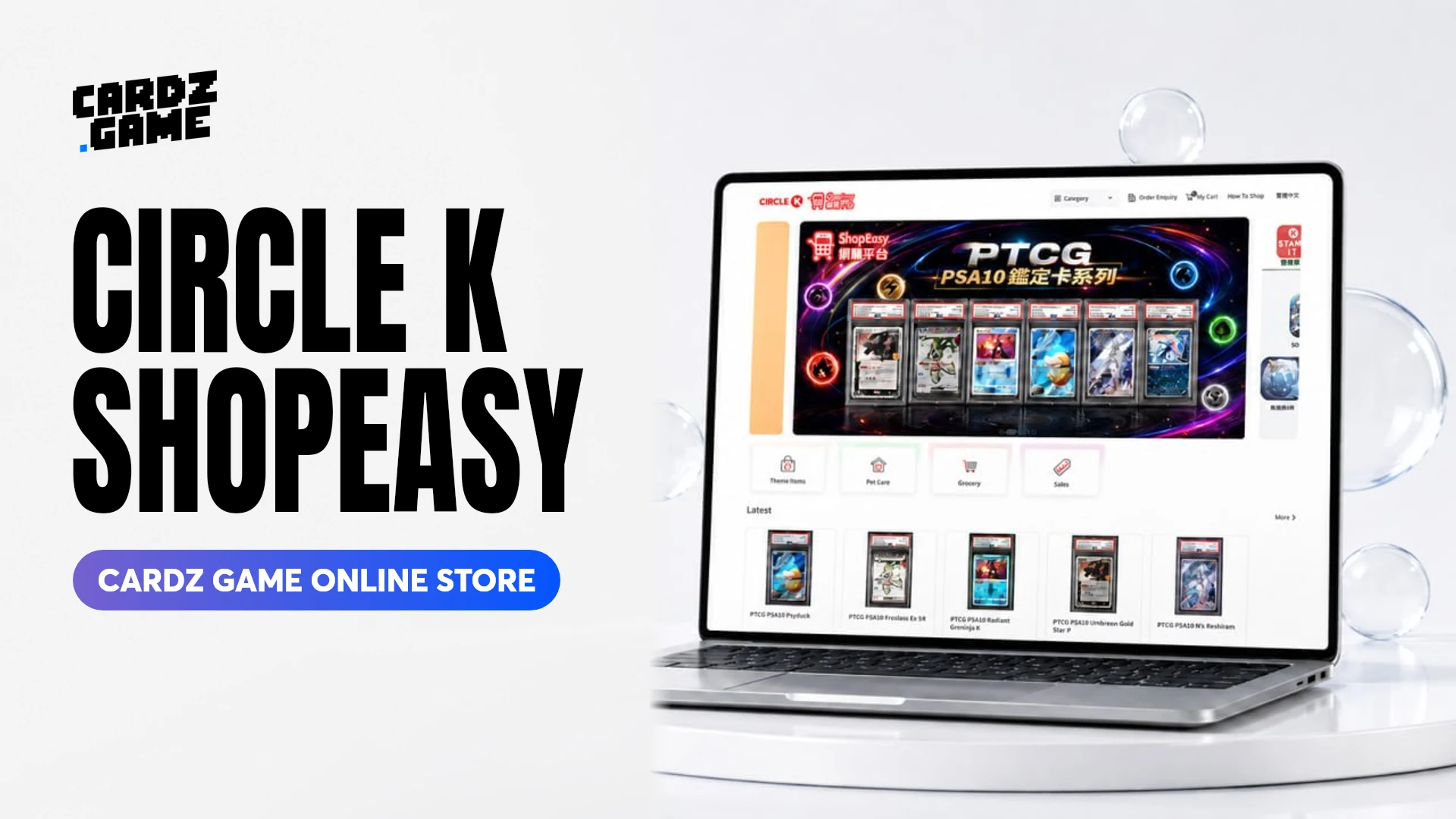 CARDZ and Circle K ShopEasy collectible-card partnership banner