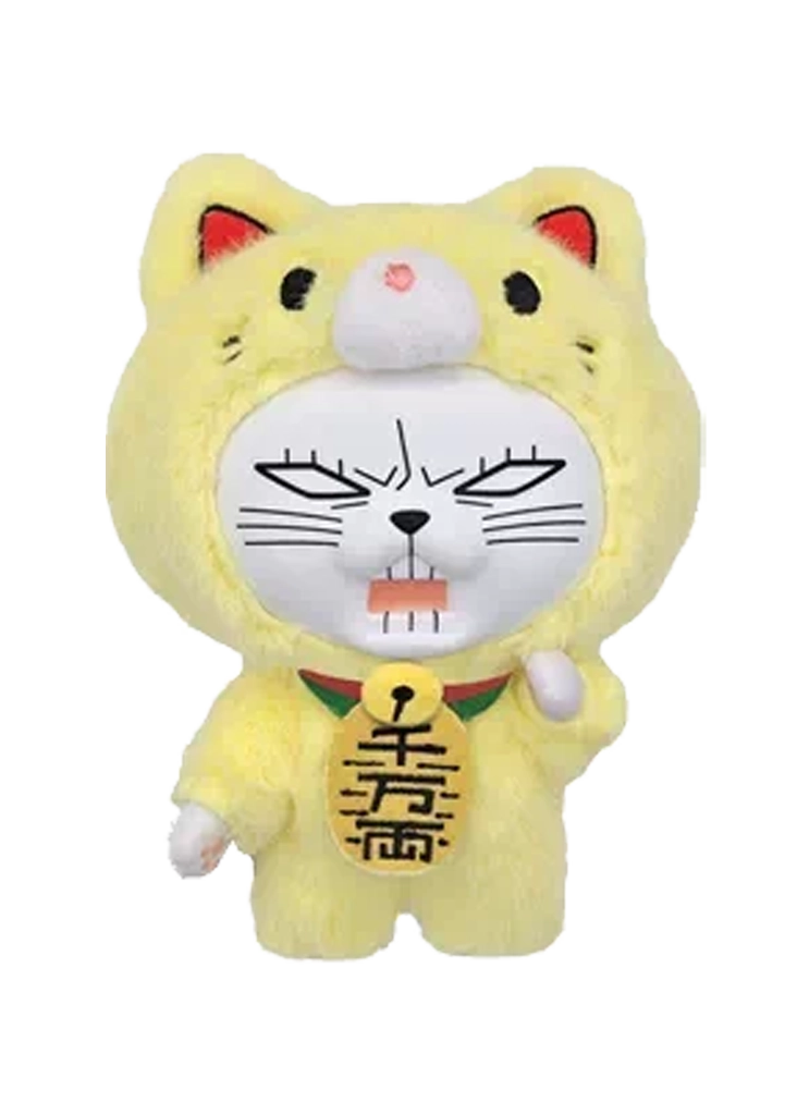 Yellow Turbo Granny Lucky Cat Plush Pendant (15 cm) — SUNRISEPOP · PSA 10