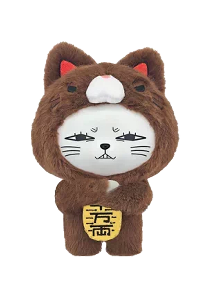 Brown Turbo Granny Lucky Cat Plush Pendant (15 cm) — SUNRISEPOP · PSA 10