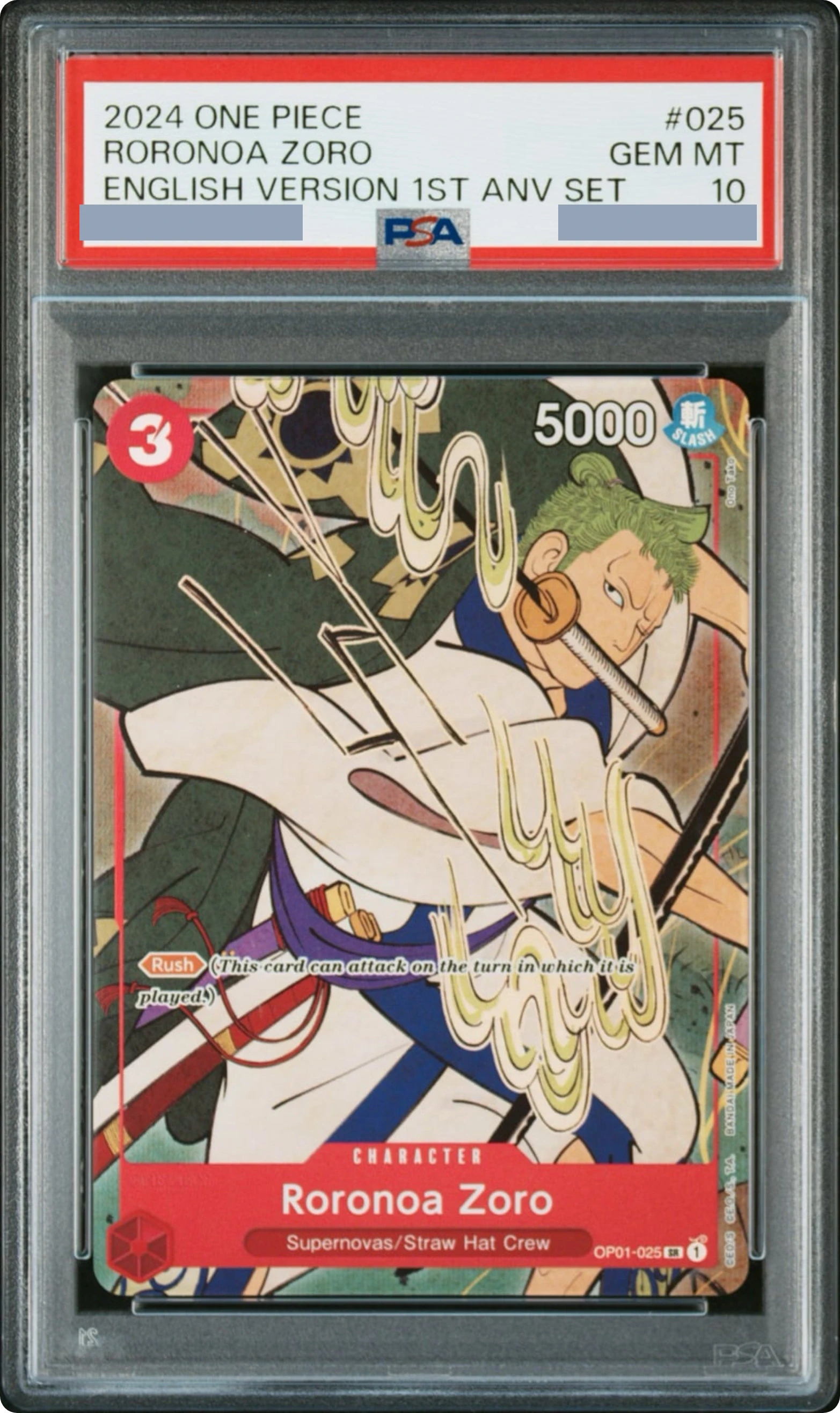 索隆 OP01-025 英文版 · PSA 10