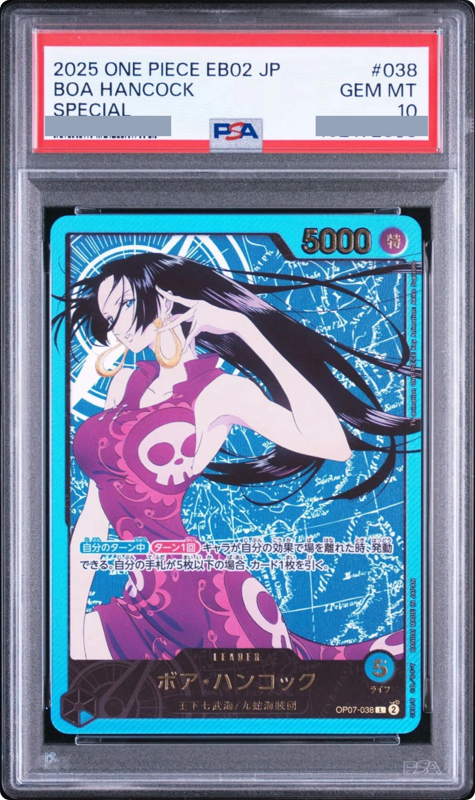 Boa Hancock L-SPC [OP07-038] JP · PSA 10