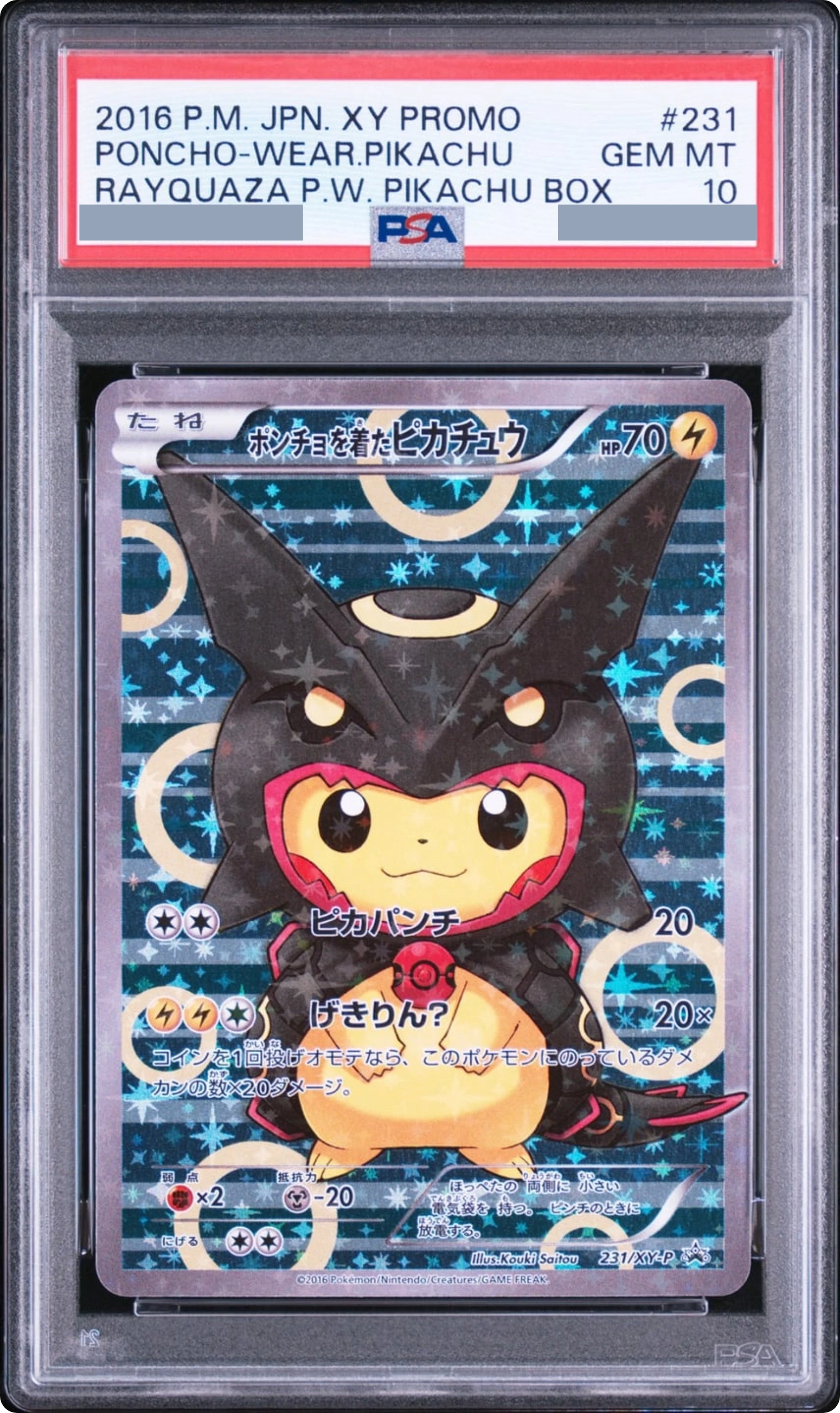 Pikachu wearing a poncho Pikachu: PROMO [XY-P 231/XY-P] JP · PSA 10