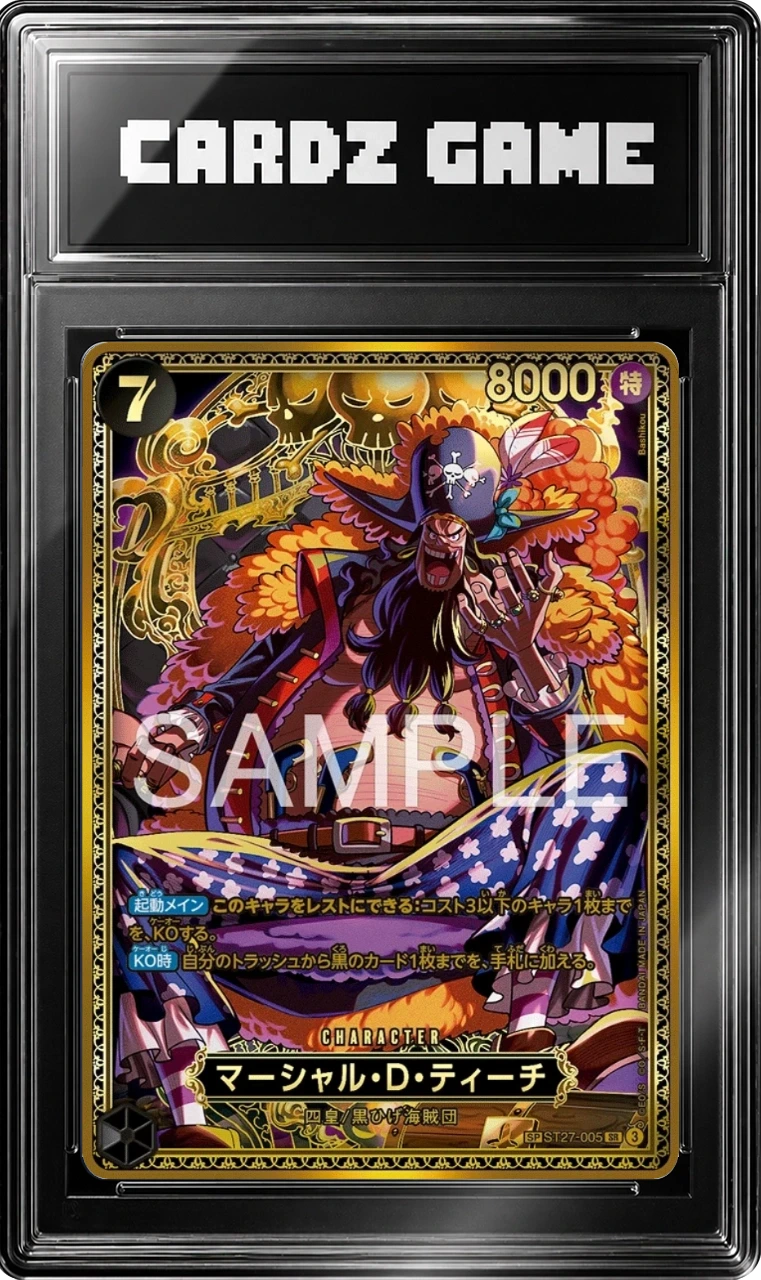 Marshall.D.Teach SR-SPC [ST27-005] JP