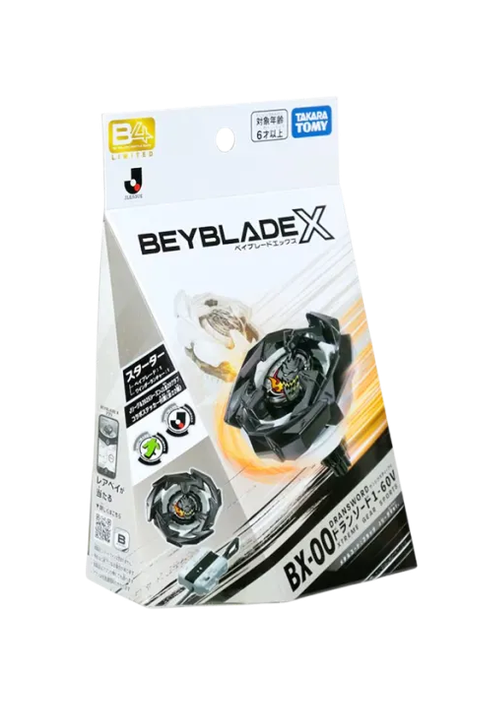 BX-00 Dransword 1-60V · PSA 10