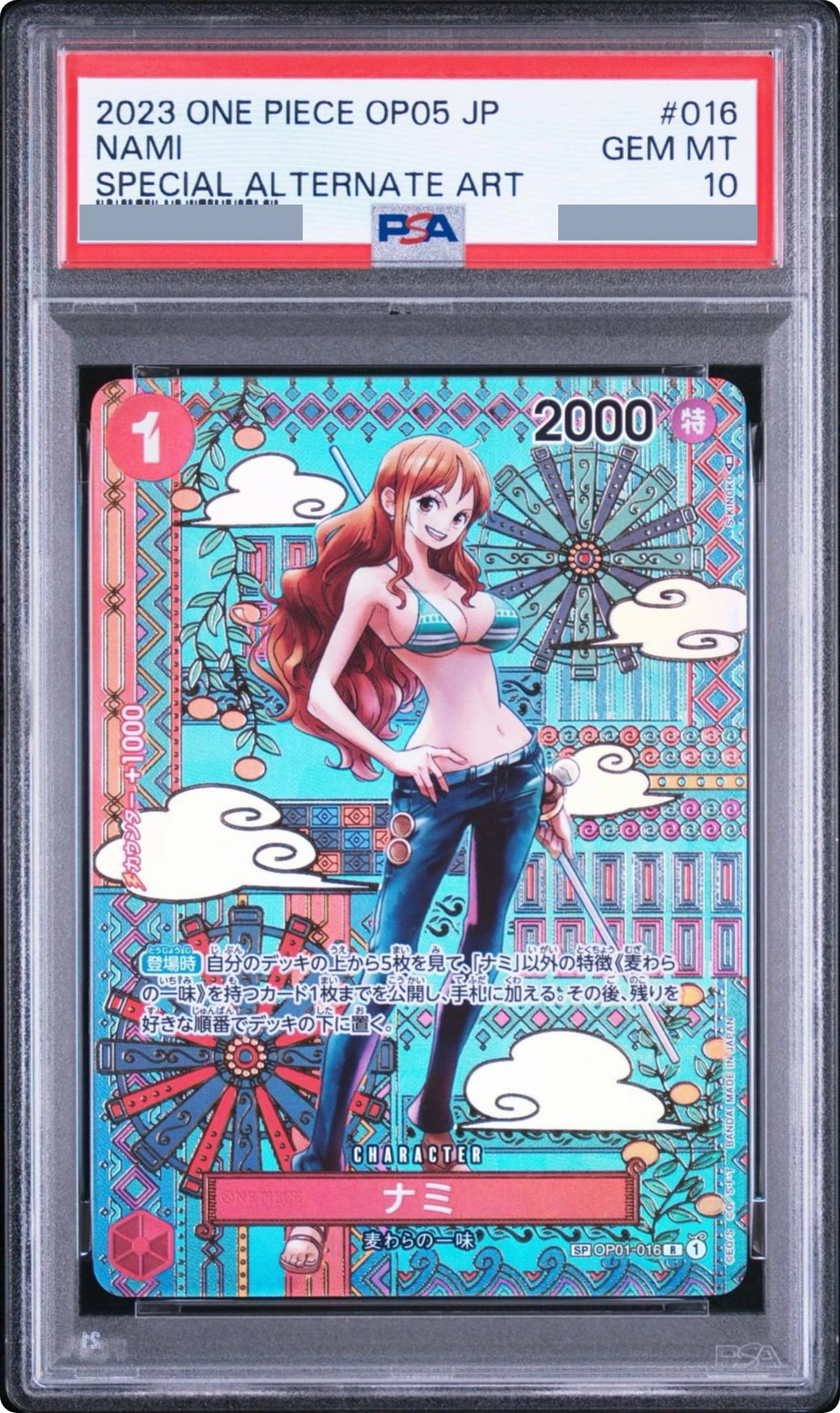 Nami R-SPC [OP01-016] JP · PSA 10