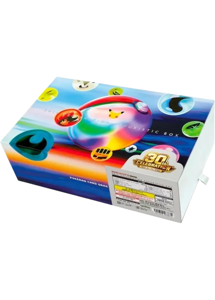 M6A 30th Celebration Futuristic Box