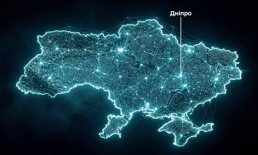 Стилізована мапа України з підсвіченим містом Дніпро