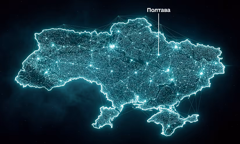 Стилізована мапа України з підсвіченим містом Полтава