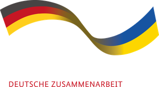 Співпрація з Німеччиною логотип