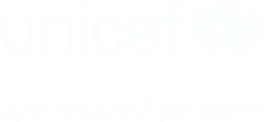 Співпрація з Німеччиною логотип