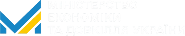 Співпрація з Німеччиною логотип