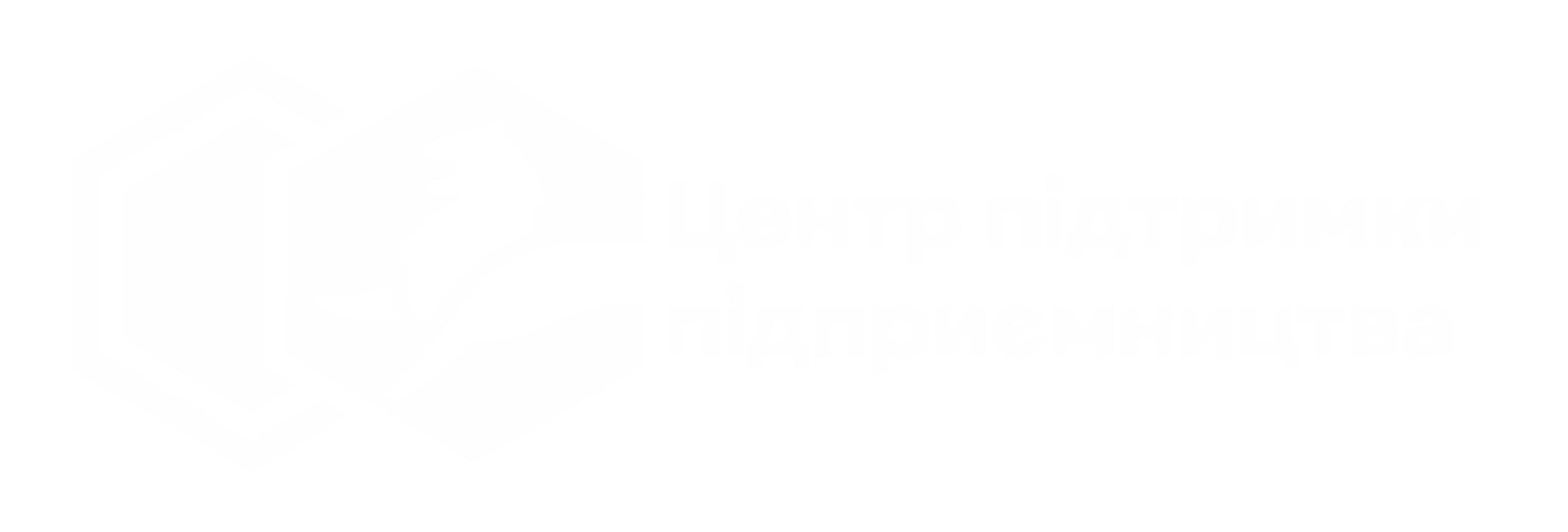 Співпрація з Німеччиною логотип