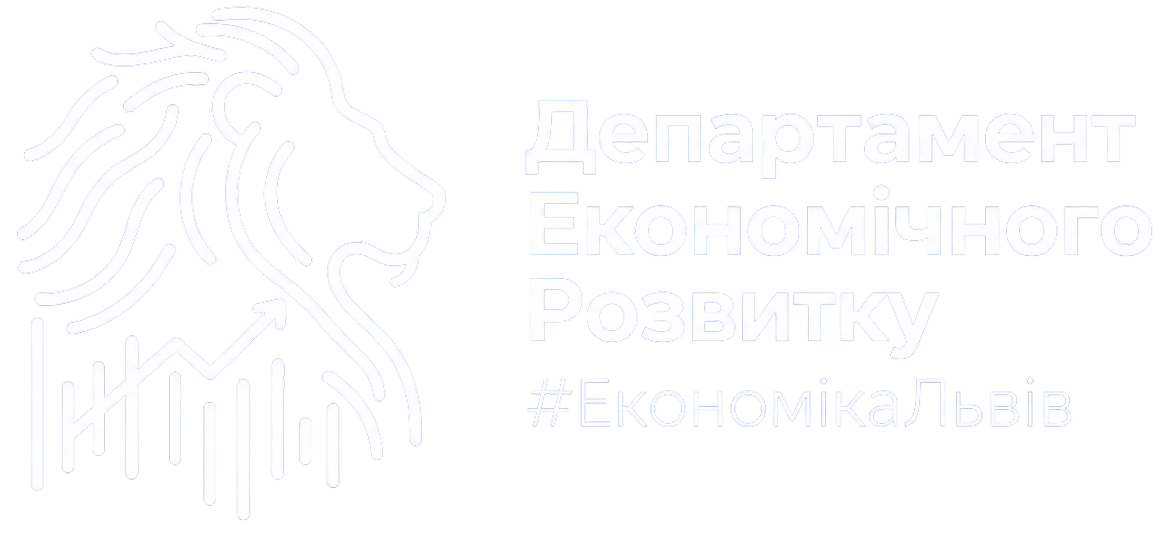 Співпрація з Німеччиною логотип
