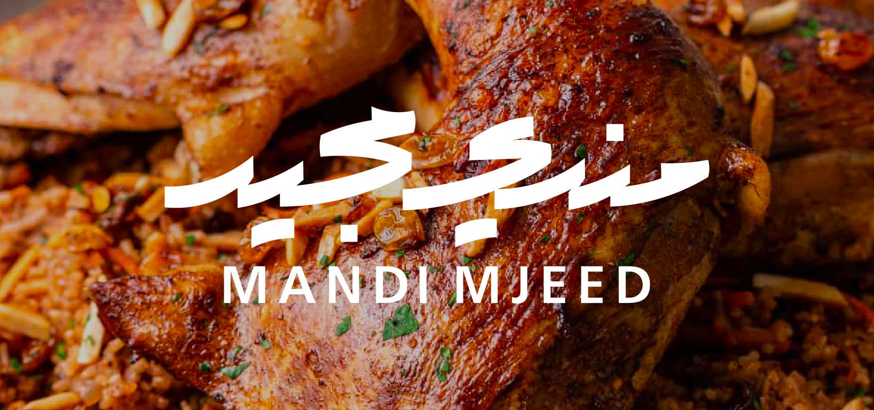 Mandi Mjeed