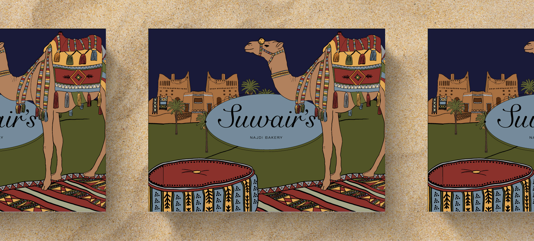 Suwair's