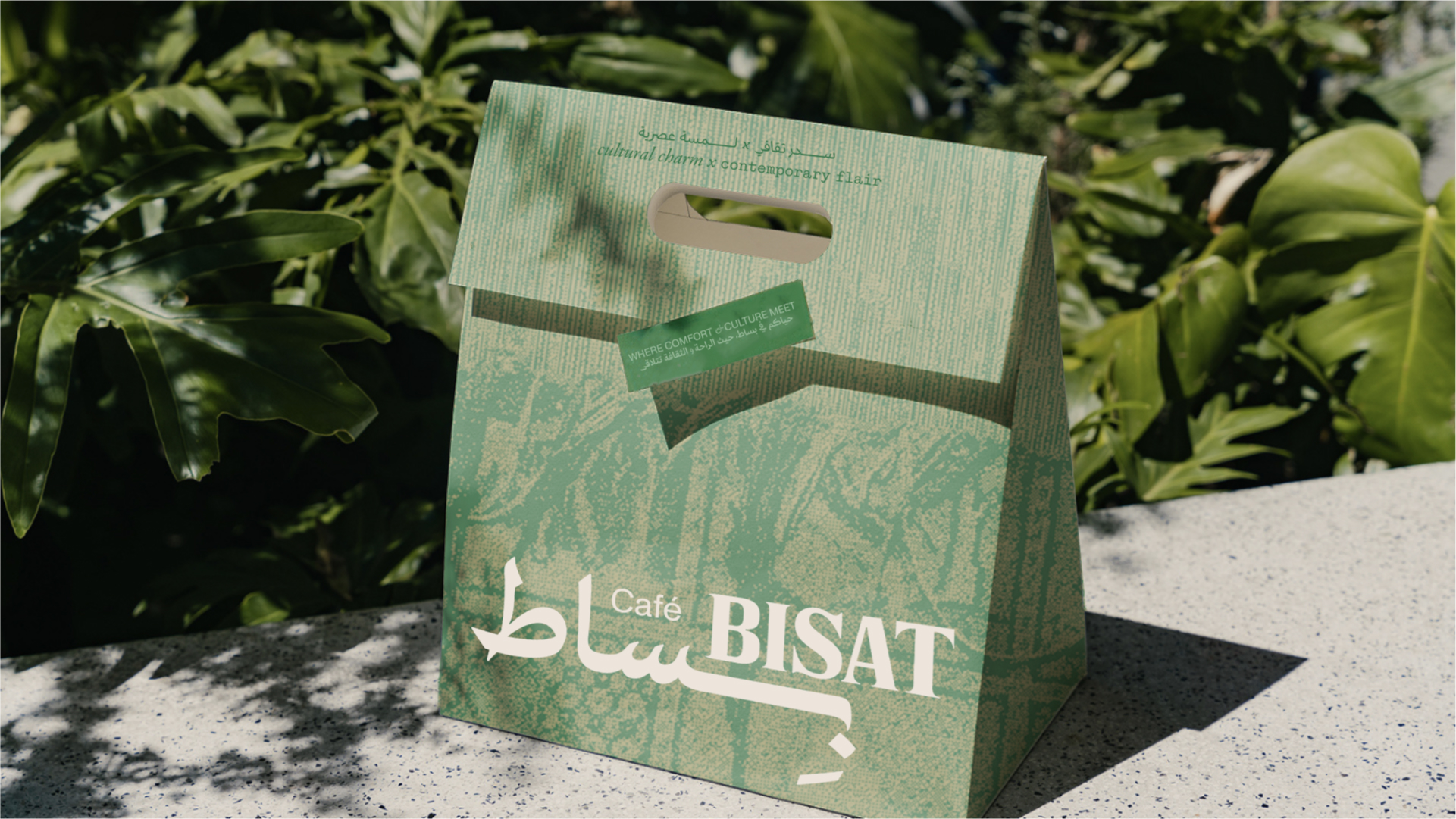 Bisat