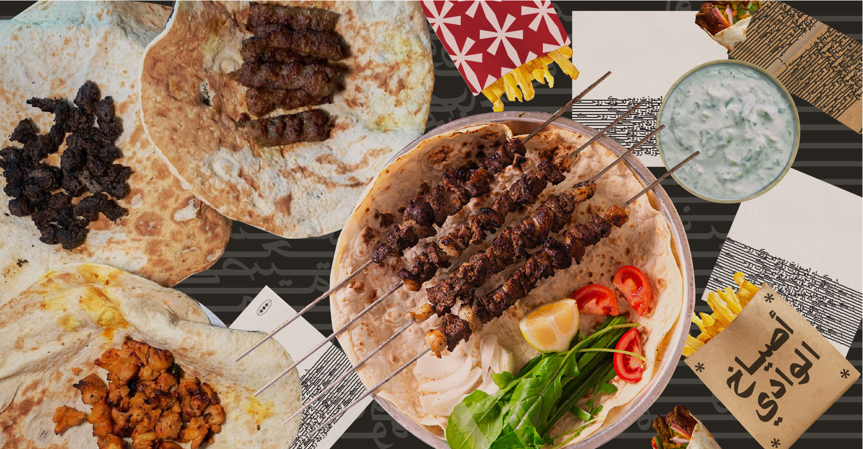 Asyakh AlWadi