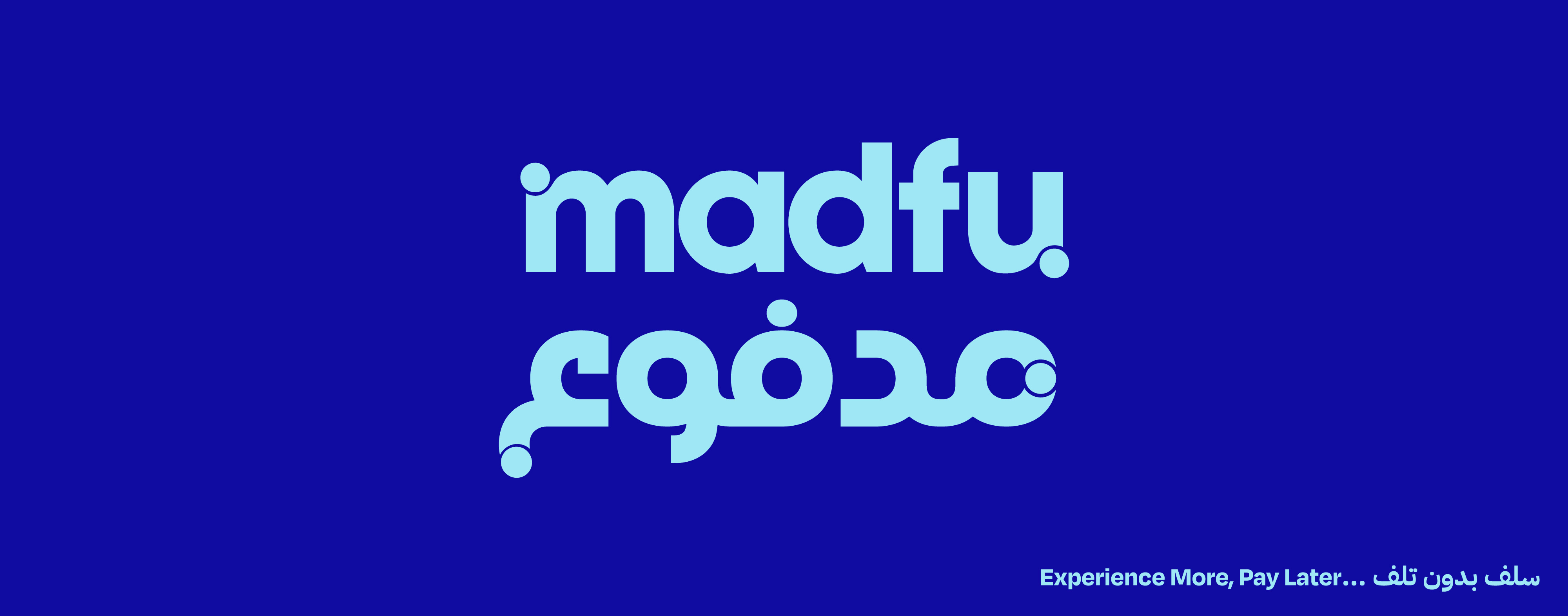 Madfu