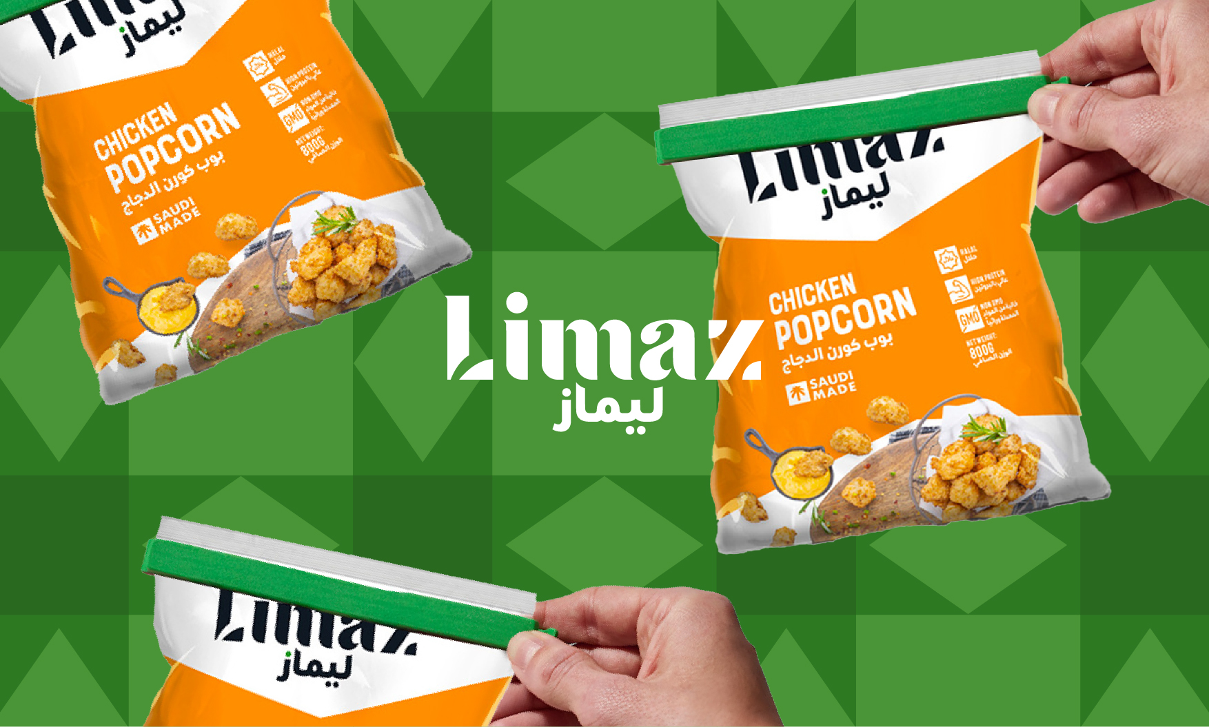 Limaz