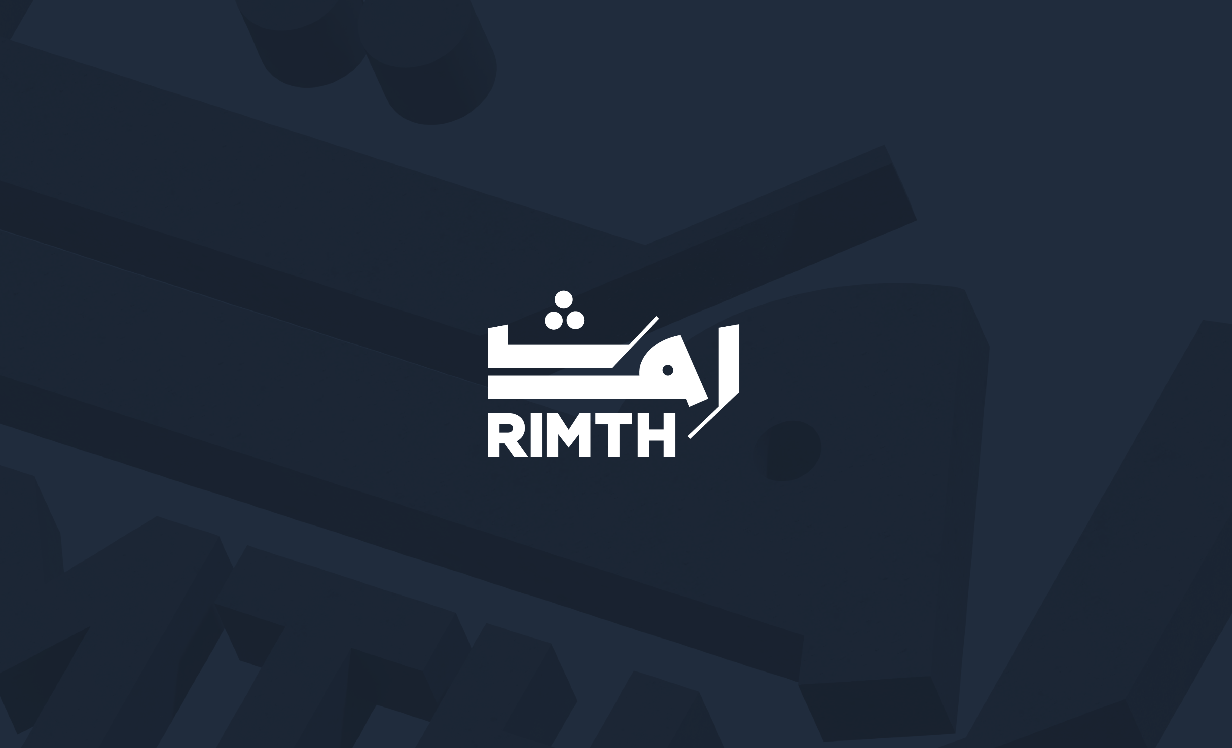 Rimth Holding